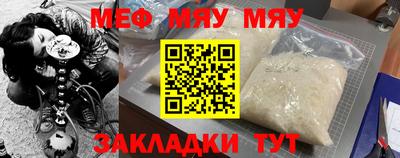 метадон Нягань
