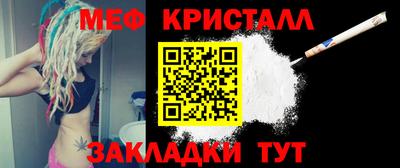 COCAINE Кизляр