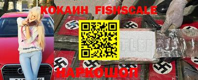метадон Нягань