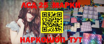 MESCALINE Обнинск