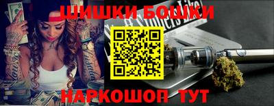 метадон Нягань