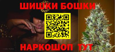 метадон Нягань