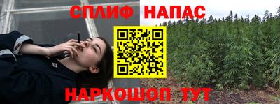 MESCALINE Обнинск