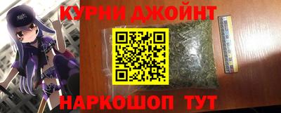 метадон Нягань
