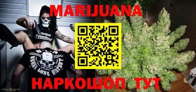 MESCALINE Обнинск