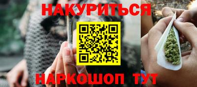 метадон Нягань