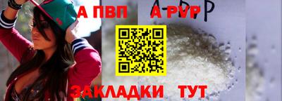 2c-b Обь