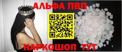 метадон Нягань