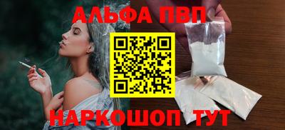 2c-b Обь
