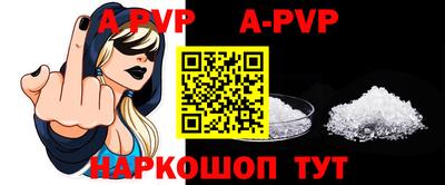 метадон Нягань