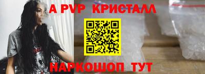 2c-b Обь