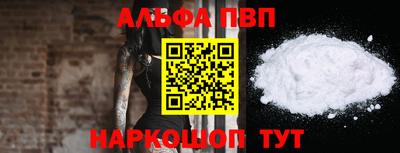 метадон Нягань