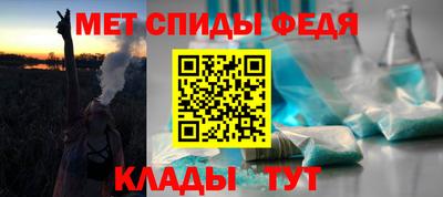 MESCALINE Обнинск