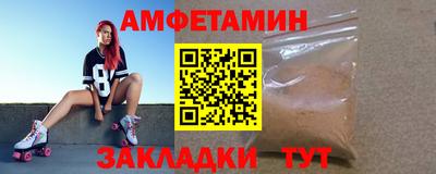 метадон Нягань