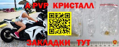 MESCALINE Обнинск