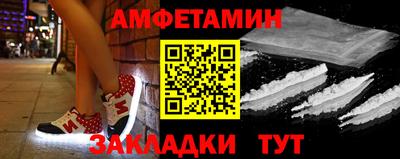 MESCALINE Обнинск