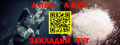 MESCALINE Обнинск