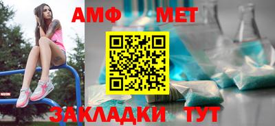 метадон Нягань