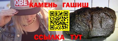 MESCALINE Обнинск