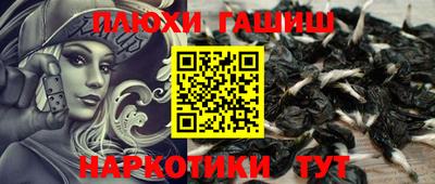 MESCALINE Обнинск