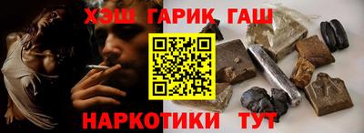 метадон Нягань