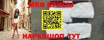 метадон Нягань