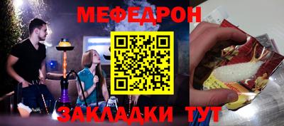 метадон Нягань